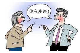 如何处理婚姻分离与第三者的问题 如何处理婚姻分离与第三者的问题